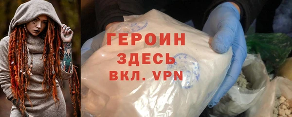 ешки Беслан