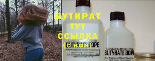 героин Аркадак