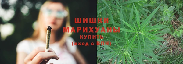 героин Аркадак
