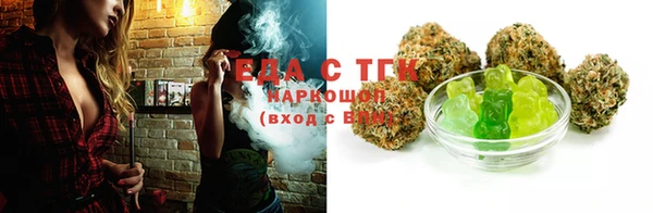 героин Аркадак