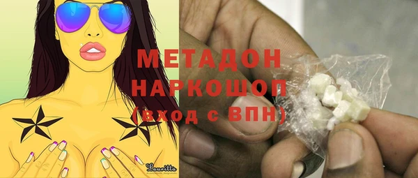 Альфа ПВП Бикин
