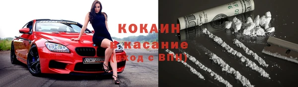 героин Аркадак