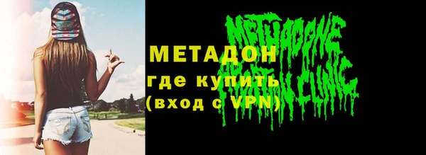 ешки Беслан