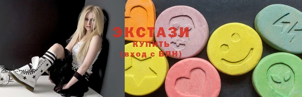 кокаин Богданович