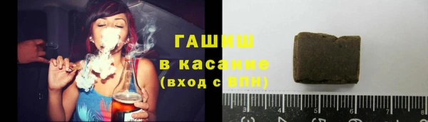 героин Аркадак