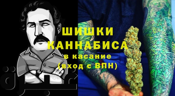 героин Аркадак