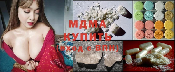 Альфа ПВП Бикин