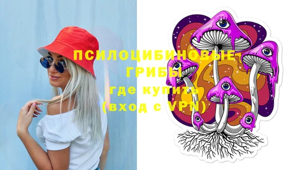 героин Аркадак