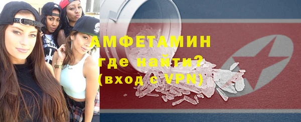 гидра Алексеевка
