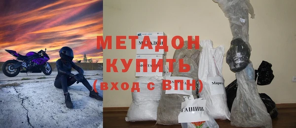 героин Аркадак