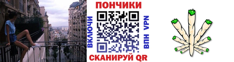 МАРИХУАНА AK-47  мега ссылки  Ельня 